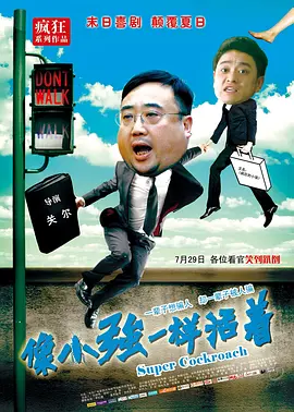 日本不卡免费一区