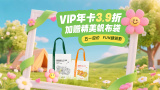 国产成人毛片视频不卡在线